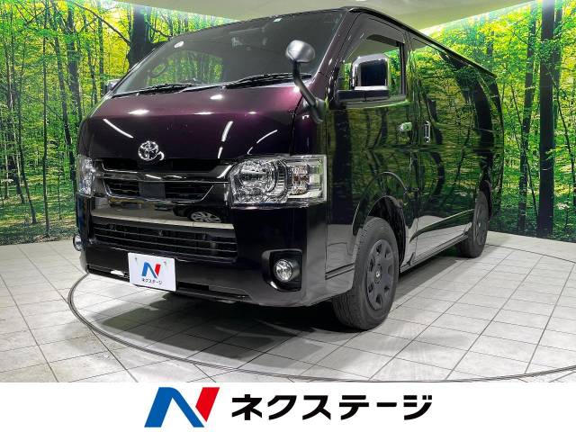 トヨタ ハイエースバン スーパーｇｌ ダークプライム 3 1万km 3 9万円 長野県 7 の中古車詳細 長野県の長野南店 新車 中古車 の ネクステージ