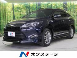 ハリアーハイブリッド トヨタ の中古車一覧 Suv Land