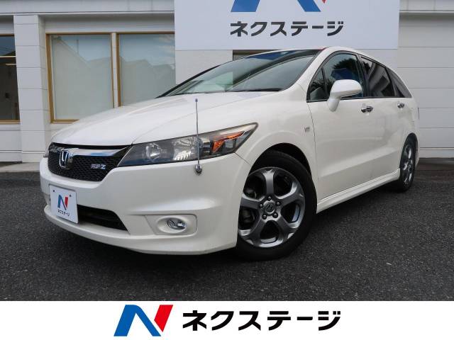 ストリーム ｒｓｚ ホンダ ５at のカタログ詳細情報 新車 中古車の ネクステージ