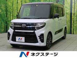 軽自動車の中古車一覧 31ページ目 新車 中古車の ネクステージ