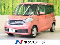 軽自動車の中古車一覧 31ページ目 新車 中古車の ネクステージ