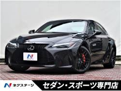IS IS300 特別仕様車 Fスポーツモードブラックの中古車画像