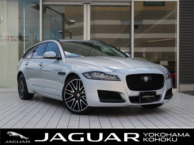 ジャガー xfスポーツブレイク xfスポーツブレイク プレステージ 1 8万km 449 9万円 神奈川県 074 の中古車詳細 神奈川県のジャガー ランドローバー 横浜港北 新車 中古車の ネクステージ ジャガー xfスポーツブレイク xfスポーツブレイク プレステージ 1 8万km 449 9万円 神奈川県 074 の中古車詳細 神奈川県のジャガー ランドローバー 横浜港北 新車 中古車の ネクステージ