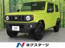 軽自動車の中古車一覧 31ページ目 新車 中古車の ネクステージ