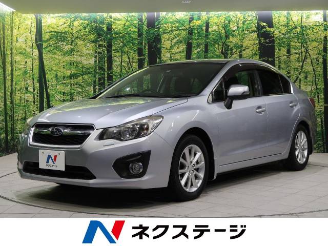 スバル インプレッサｇ４ ２ ０ｉ 5 2万km 59 9万円 山形県 912 の中古車詳細 山形県の山形北店 新車 中古車の ネクステージ