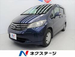 フリード G ジャストセレクションの中古車画像
