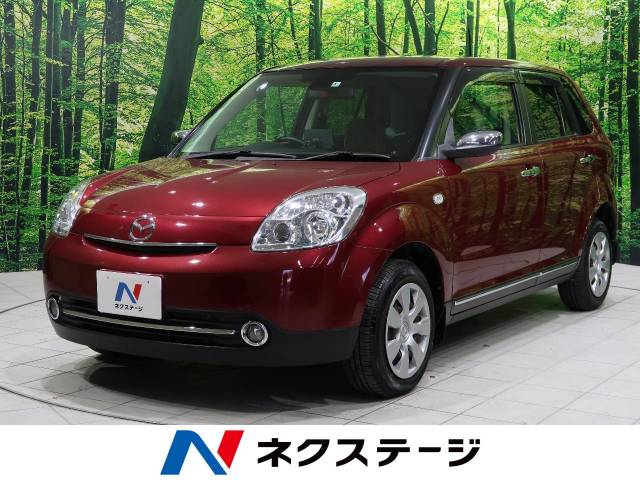 マツダ ベリーサ ｃ 5 5万km 愛知県 292 の中古車詳細 愛知県の日進駅前店 新車 中古車の ネクステージ