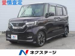 N-BOXカスタム G・EXターボホンダセンシングの中古車画像