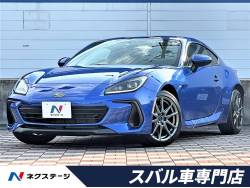 BRZ Rの中古車画像