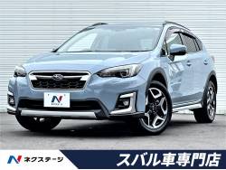 スバル ｘｖ アイサイトバージョン３の中古車一覧 新車 中古車の ネクステージ
