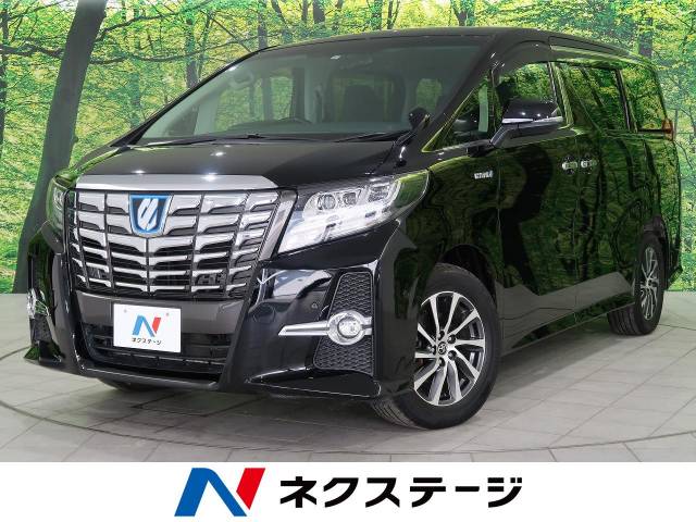 トヨタ アルファードハイブリッド ハイブリッドsr 7 9万km 北海道 960 の中古車詳細 北海道の札幌美しが丘店 新車 中古車 の ネクステージ トヨタ アルファードハイブリッド ハイブリッドsr 7 9万km 北海道 960 の中古車詳細 北海道の札幌美しが丘店 新車 中古車 の ネクステージ