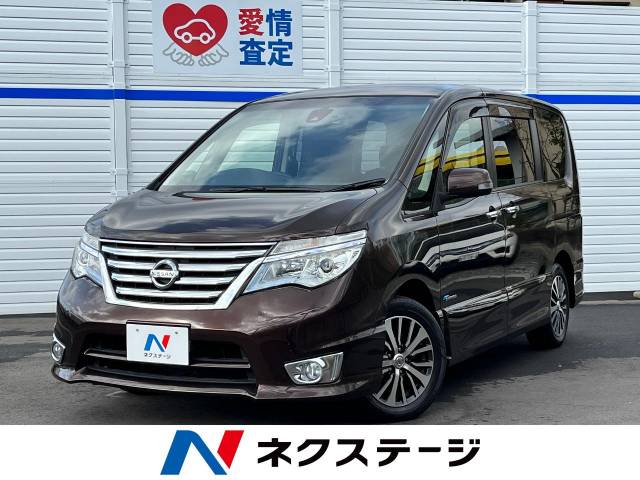 日産 セレナ ハイウェイスター ｖセレクション セーフティ ｓ ハイブリッド 4 4万km 169 9万円 奈良県 190 の中古車 詳細 奈良県の奈良店 新車 中古車の ネクステージ