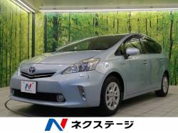 トヨタ プリウスa 登録済未使用車の中古車一覧 新車 中古車の ネクステージ トヨタ プリウスa 登録済未使用車の中古車一覧 新車 中古車の ネクステージ