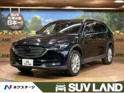 マツダ ｃｘ ８ 未使用車 認定中古車の中古車一覧 新車 中古車の ネクステージ