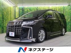 トヨタ アルファード エアサス 両側電動の中古車一覧 新車 中古車の ネクステージ トヨタ アルファード エアサス 両側電動の中古車一覧 新車 中古車の ネクステージ