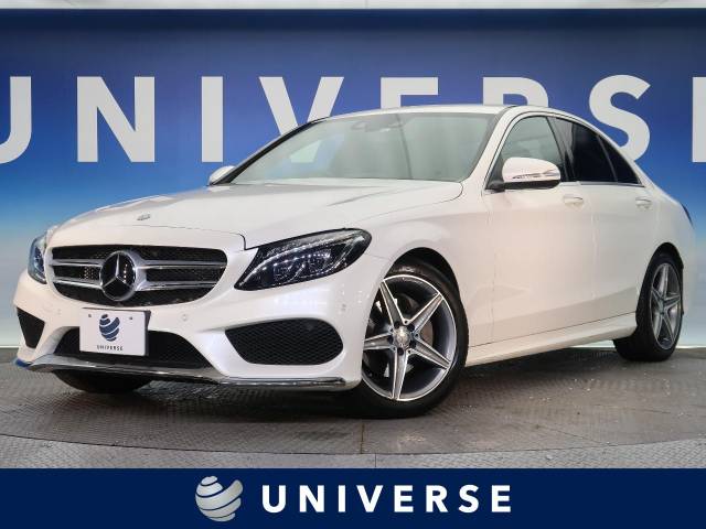 メルセデス ベンツ cクラス c180アバンギャルド amgライン 2 5万km 239 9万円 愛知県 091 の中古車詳細 愛知県のユニバース 名古屋 新車 中古車の ネクステージ メルセデス ベンツ cクラス c180アバンギャルド amgライン 2 5万km 239 9万円 愛知県 091 の中古車詳細 愛知県のユニバース 名古屋 新車 中古車の ネクステージ