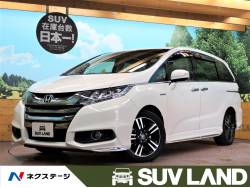 ホンダ オデッセイハイブリッド １５００ｗコンセントの中古車一覧 新車 中古車の ネクステージ