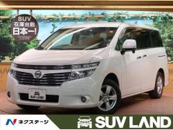 エルグランド 250XG 純正ナビ バックカメラ フリップダウンモニター 両側電動スライドドア 衝突軽減 クルコン ETC 純正16AW スマートキー オートライト オートエアコン 禁煙車 ドラレコ エルグランド 250XG 純正ナビ バックカメラ フリップダウンモニター 両側電動スライドドア 衝突軽減 クルコン ETC 純正16AW スマートキー オートライト オートエアコン 禁煙車 ドラレコの中古車画像