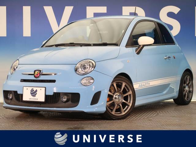 アバルト アバルト５００ ベースグレード 5 8万km 愛知県 148 の中古車詳細 愛知県のユニバース 名古屋 新車 中古車の ネクステージ