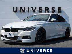 3シリーズ 330i Mスポーツの中古車画像