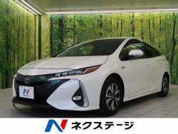トヨタ プリウスｐｈｖ ａプレミアム 5万km 沖縄県 937 の中古車詳細 沖縄県の沖縄うるま店 新車 中古車の ネクステージ
