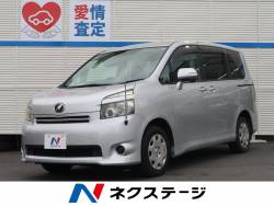 ヴォクシー X Lエディションの中古車画像