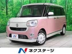 ダイハツ ムーヴキャンバス ピンクの中古車一覧 新車 中古車の ネクステージ