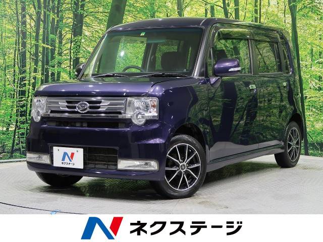 ダイハツ ムーヴコンテ カスタム ｇ 9 1万km 北海道 2 の中古車詳細 北海道の函館北斗店 新車 中古車の ネクステージ