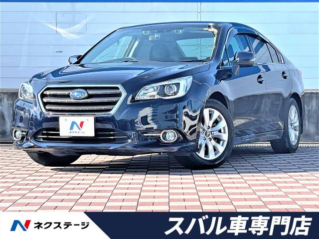 スバル レガシィｂ４ ベースグレード 1 8万km 愛知県 732 の中古車詳細 愛知県の春日井スバル車専門店 新車 中古車の ネクステージ