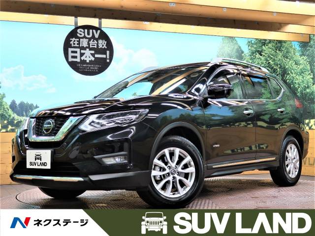 エクストレイル型式 Daa Ht32 日産 のクルマカタログ 新車 中古車の ネクステージ エクストレイル型式 Daa Ht32 日産 のクルマカタログ 新車 中古車の ネクステージ