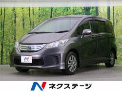 フリードハイブリッド ハイブリッド・ジャストセレクションの中古車画像