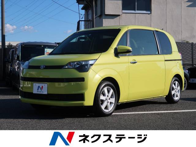 スペイド トヨタ のクルマカタログ 新車 中古車の ネクステージ