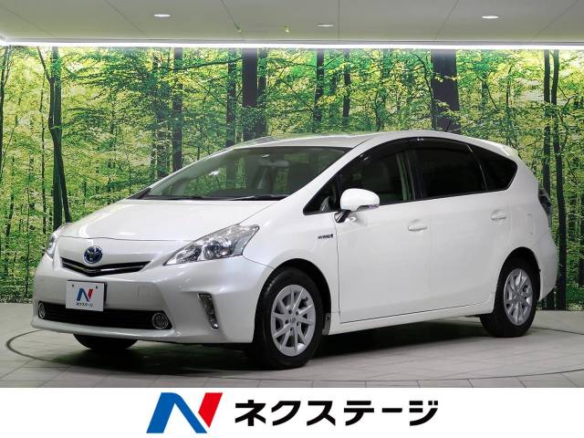 トヨタ プリウスa ｓ 9 9万km 9万円 岡山県 132 の中古車詳細 岡山県の岡山店 新車 中古車の ネクステージ