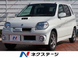 軽自動車の中古車一覧 新車 中古車の ネクステージ