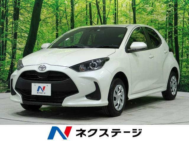 トヨタ ヤリス ｘ 0 5万km 秋田県 537 の中古車詳細 秋田県の秋田店 新車 中古車の ネクステージ