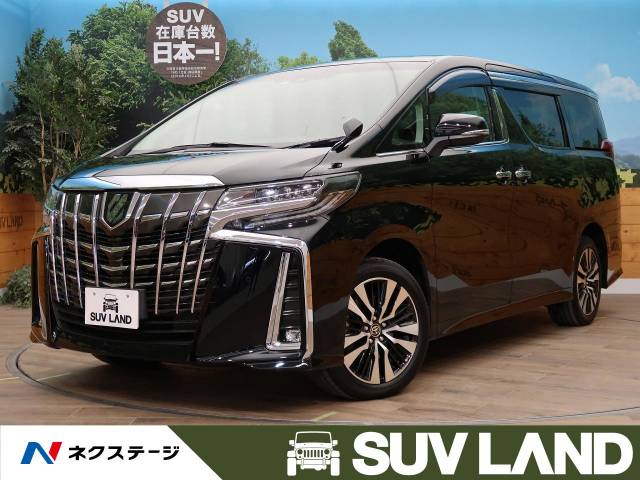トヨタ アルファード 3 5sc 0 5万km 北海道 490 の中古車詳細 北海道のsuv land 札幌 新車 中古車の ネクステージ トヨタ アルファード 3 5sc 0 5万km 北海道 490 の中古車詳細 北海道のsuv land 札幌 新車 中古車の ネクステージ