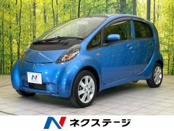 アイ 三菱 の中古車一覧 新車 中古車の ネクステージ