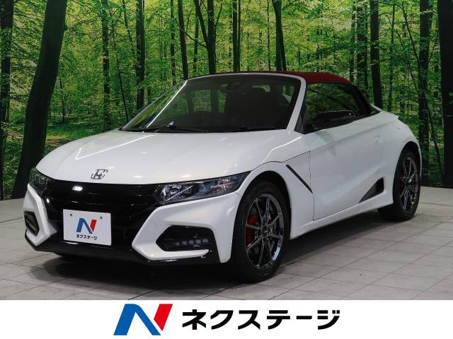s660 モデューロx ホンダ Cvt 無段変速車 のカタログ詳細情報 新車 中古車の ネクステージ s660 モデューロx ホンダ Cvt 無段変速車 のカタログ詳細情報 新車 中古車の ネクステージ