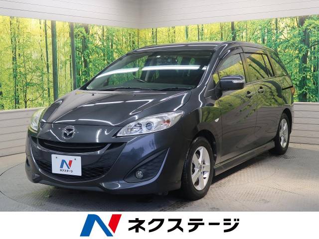 マツダ プレマシー ２０ｓ スカイアクティブ 5 5万km 栃木県 400 の中古車詳細 栃木県の宇都宮店 新車 中古車の ネクステージ