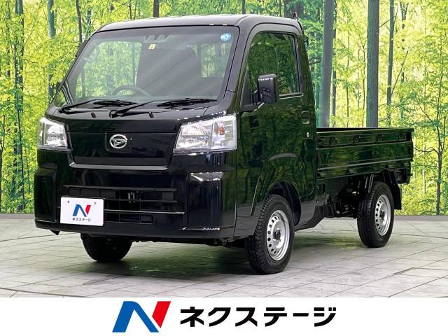 ダイハツ ハイゼットトラック スタンダード 4Km (三重県)[116]の中古車
