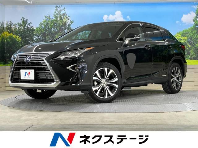 レクサス ｒｘ ｒｘ４５０ｈ バージョンｌ 1 6万km 559 9万円 三重県 259 の中古車詳細 三重県の津店 新車 中古車の ネクステージ
