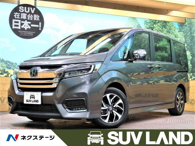 ホンダ ステップワゴンスパーダ スパーダ ホンダセンシング 3 1万km 269 9万円 兵庫県 879 の中古車詳細 兵庫県のｓｕｖ ｌａｎｄ 神戸 新車 中古車の ネクステージ