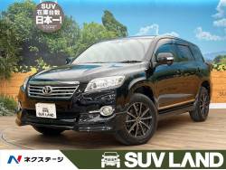 ヴァンガード トヨタ の中古車一覧 新車 中古車の ネクステージ