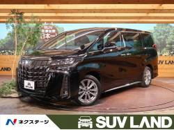 アルファード 2.5S タイプゴールドⅢの中古車画像