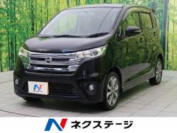 日産 デイズ ターボの中古車一覧 新車 中古車の ネクステージ