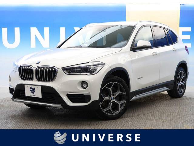 ｘ１ ｘｄｒｉｖｅ ２０ｉ ｘライン ｂｍｗ ８at のカタログ詳細情報 新車 中古車の ネクステージ