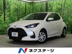 ヤリス X レンタアップ 禁煙車 SDナビ 横滑り防止 トヨタセーフティセンス オートライト プライバシーガラス パワーウィンドウ 盗難防止システム 電動格納ミラー ETC スマートキー ヤリス X レンタアップ 禁煙車 SDナビ 横滑り防止 トヨタセーフティセンス オートライト プライバシーガラス パワーウィンドウ 盗難防止システム 電動格納ミラー ETC スマートキーの中古車画像