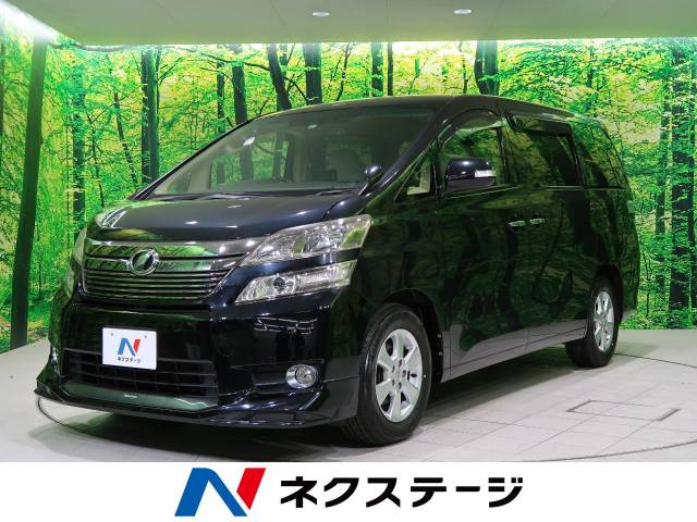 トヨタ ヴェルファイア 2 4x 9 1万km 115 9万円 新潟県 6 の中古車詳細 新潟県の長岡店 新車 中古車の ネクステージ トヨタ ヴェルファイア 2 4x 9 1万km 115 9万円 新潟県 6 の中古車詳細 新潟県の長岡店 新車 中古車の ネクステージ