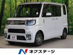 軽自動車の中古車一覧 新車 中古車の ネクステージ