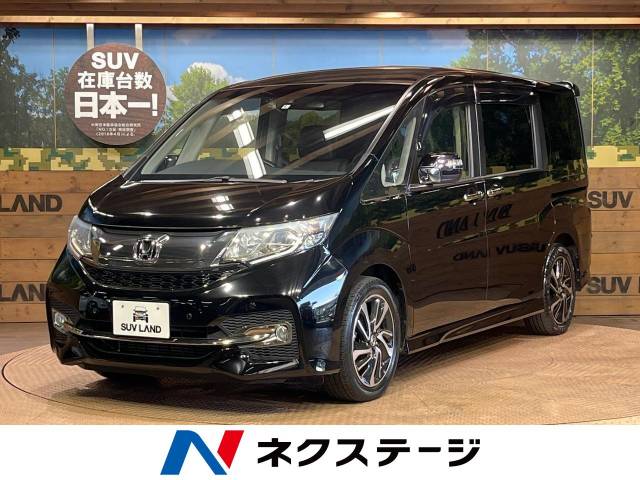 ホンダ ステップワゴンスパーダ スパーダ クールスピリット ホンダセンシング 4 5万km 249 9万円 福島県 504 の中古車 詳細 福島県の福島伊達店 新車 中古車の ネクステージ